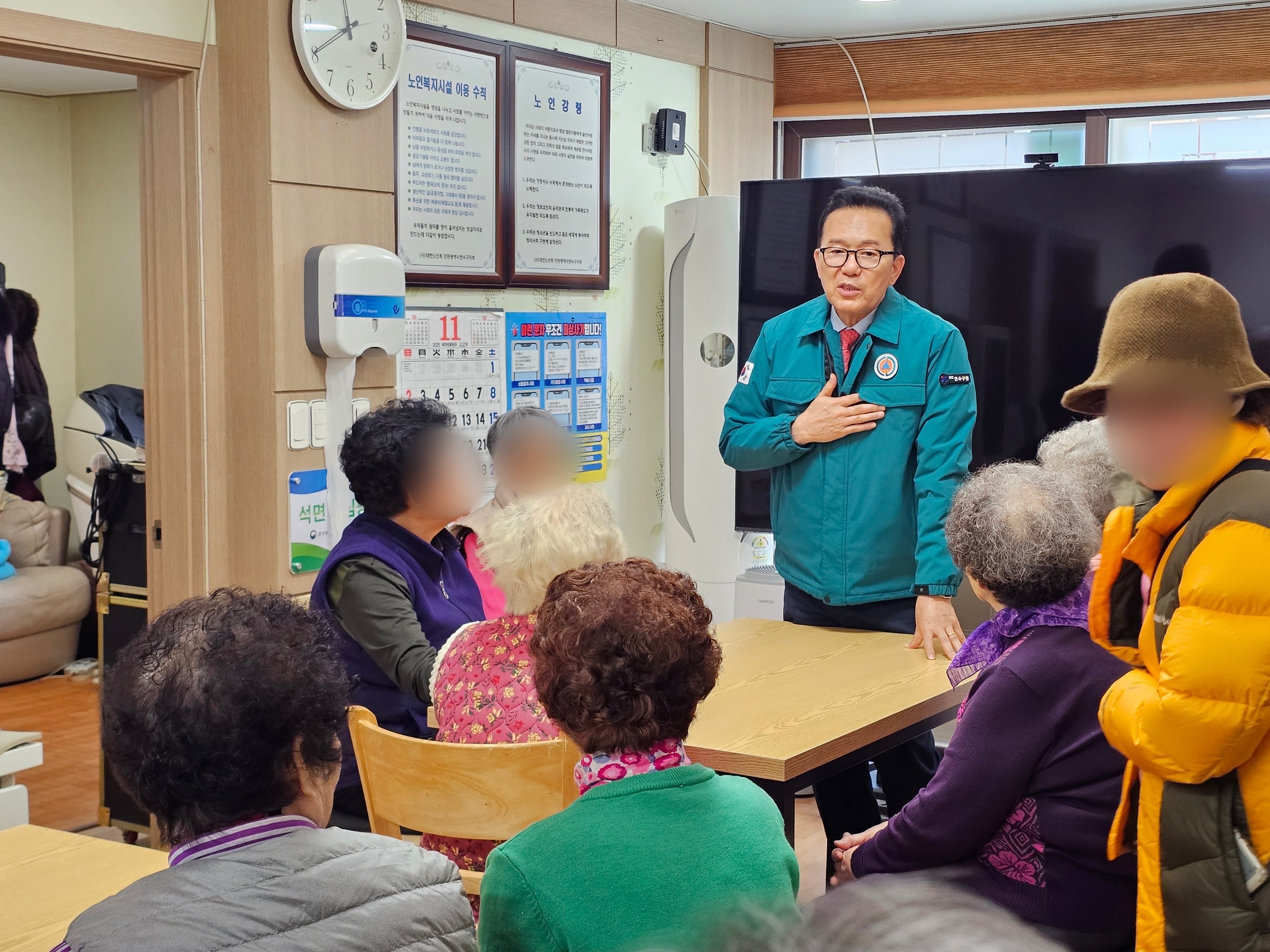 연수구는 지난 19일 겨울철 자연 재난 대책 기간을 맞아 주요 재해 관련 시설물에 대한 현장 점검을 했다
